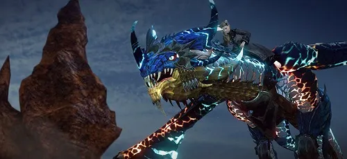 Nouvelle monture sur Archeage