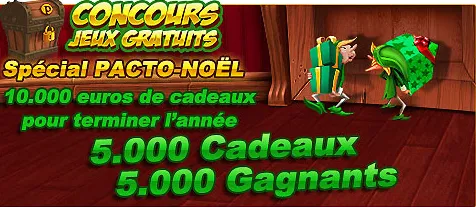 Concours jeu gratuit pour gagner des cadeaux