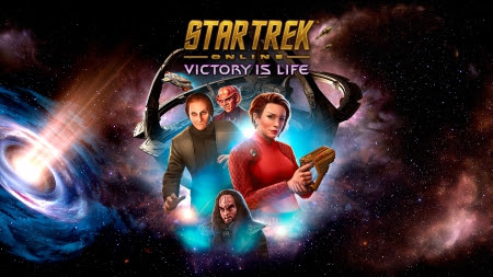 Nouvelle extension de Star Trek Online