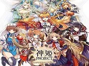 Kamihime Project Adult (+18)