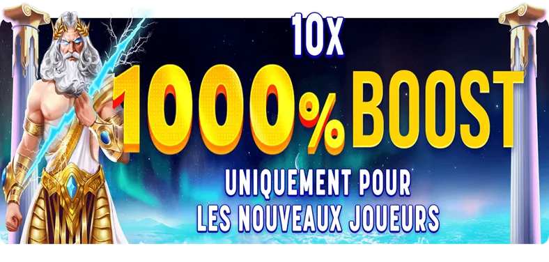 Boost de bienvenue