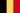 Drapeau de la Belgique