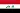 Drapeau de l'Irak